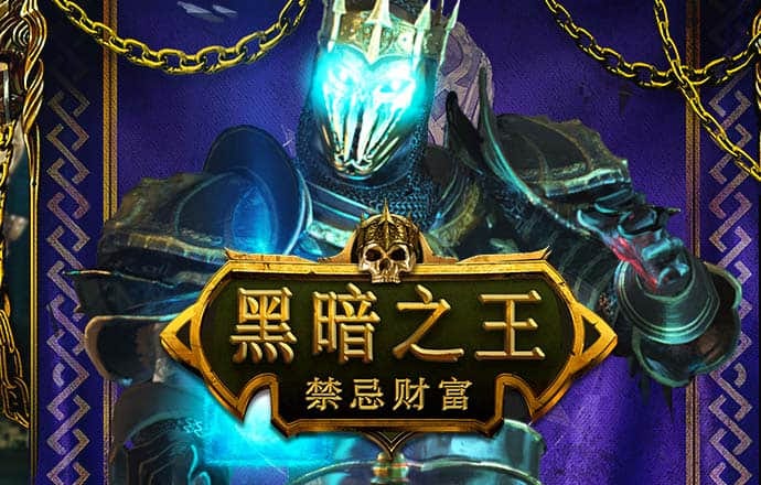 ayx爱游戏app官网